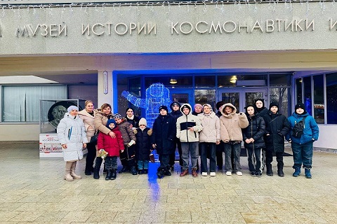 Увлекательное путешествие по миру космоса!